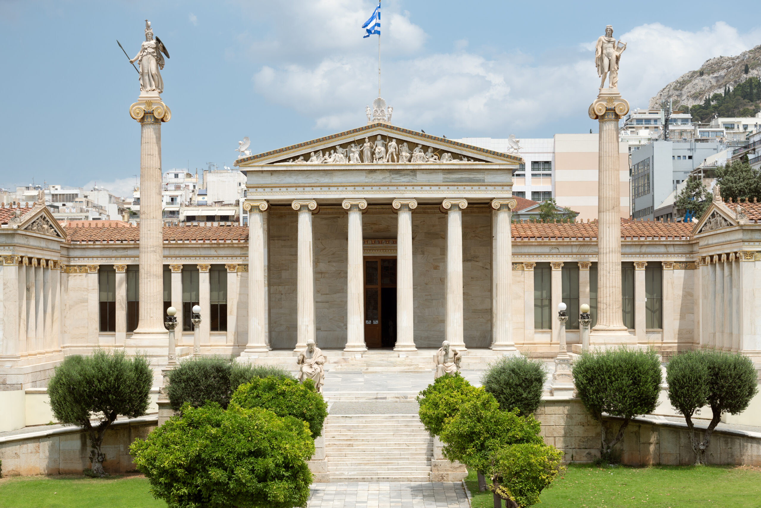 Ανακοίνωση της Ακαδημίας Αθηνών για το επετειακό έτος 2026-Ένας αιώνας ζωής