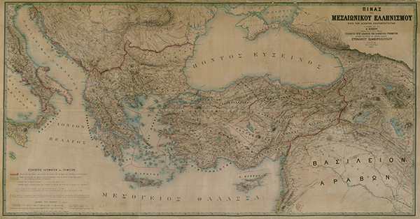 Χάρτης της ανατολικής Μεσογείου, του Ευξείνου Πόντου και της Μικράς Ασίας κατά τον Μεσαίωνα