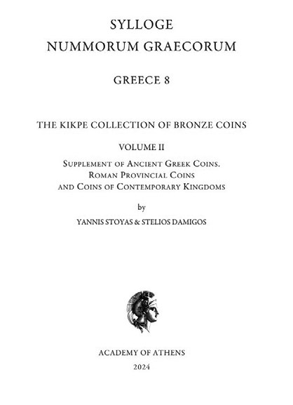 Εξώφυλλο: Sylloge Nummorum Graecorum, Greece 8, The KIKPE Collection of Bronze Coins, volume II, 2024